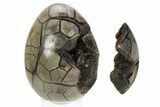 Septarian Dragon Egg Geode - Removable Section #257706-2